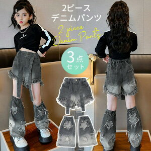 ̎q LbY fj V[gpc bOEH[}[ ZbgAbv q _[W W[Y 3_Zbg 120 130 140 150 160 170 cm Z` w w ct k-pop hiphop qbvzbv Xg