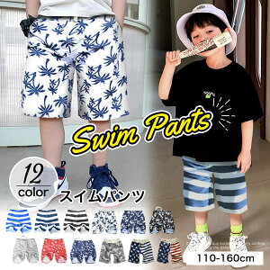 q  j̎q LbY T[tpc {[_[ V̖ Aloha pc XCEFA jq q ̎q Cp XCpc p WjA q q qǂ ǂ ؍ q 