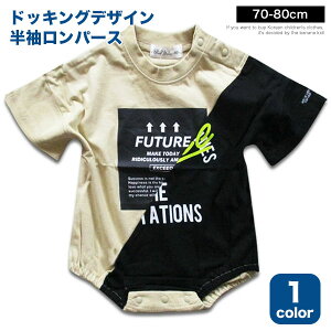 NCW[ xr[ Jo[I[ p[X  TVc fj pc V Ԃ q  j̎q ̎q xr[ oYj aj Mtg v[g CX^ ʐ^f 