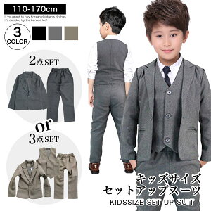 LbY tH[} X[c 2_ 3_ Zbg e[[h WPbg xXg pc  w    ܎O  j̎q LbY WjA q w    