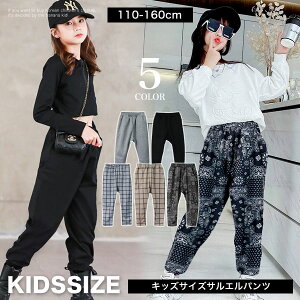 LbY TG pc ct w q  q  j̎q ̎q XEFbgpc XEFbg [EGA [EFA Y{ _X WjA ǂ qǂ ؍q