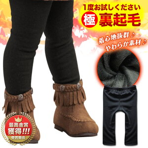 ԌIXقڑSiI ؍q ㎿IxĉIg VM[ 9 MX ؍q ̎q j̎q 100cm 110cm 120cm 130cm 140cm 150cm 160cm n ubN  q[