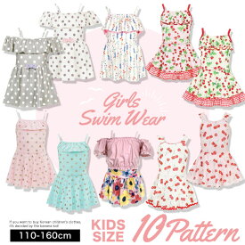 楽天市場 キッズ 水着 女の子 パンツ キッズファッション キッズ ベビー マタニティの通販