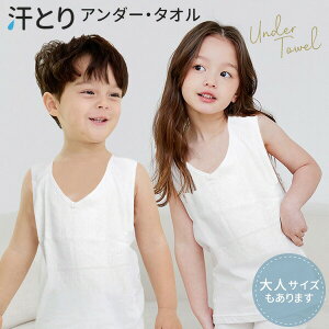 ^I LbY WjA j̎q ̎q l 100% qp lp Ƃ Ci[ Ci[^I X|[c^I A_[^I X|[c oR _X tBbglX w w 