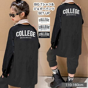 rbOVGbg TVc 7pc LbY ZbgAbv ̎q j̎q q XEFbg W[W ㉺Zbg T  pc Zbg ct w w q  WjA 