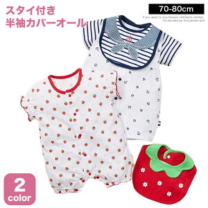 X^Ct  Jo[I[ 2_ Zbg 悾ꂩ V Ԃ xr[ p[X Z[[ {[_[  q  j̎q ̎q {[C K[ xr[ oYj Mtg v[