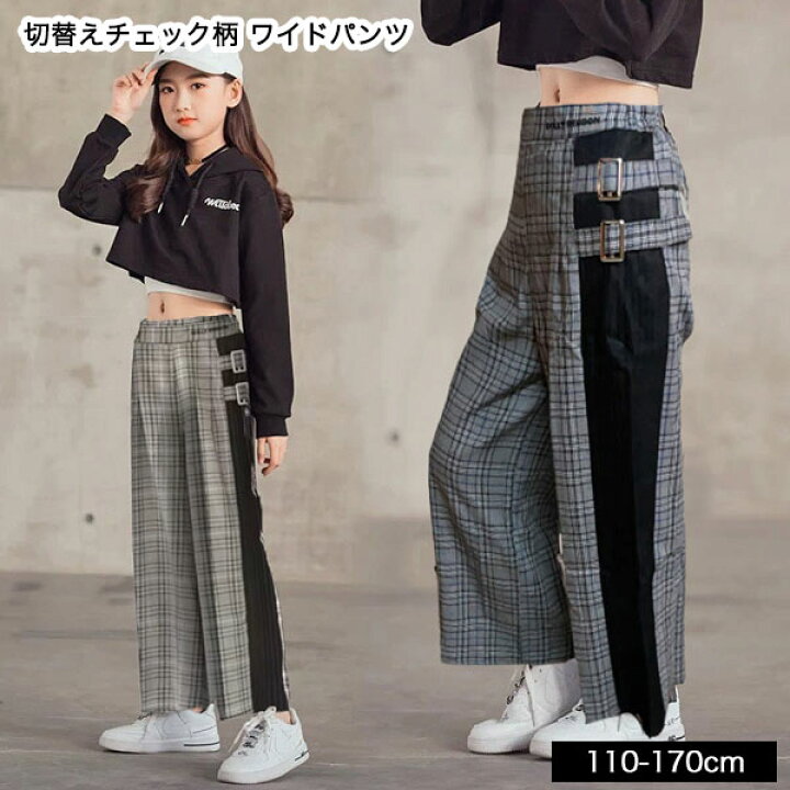 楽天市場 プリーツ切替 チェック柄 ワイド パンツ 子供服 グレンチェック ボトムス ベルト 女の子 ジュニア 小学生 中学生 幼稚園 ガールズ 子供服 おしゃれ かっこいい 可愛い 流行 プチプラ ファッション 春 秋 冬 韓国子供服 子ども服 ダンス 110cm 1cm 130cm 140cm