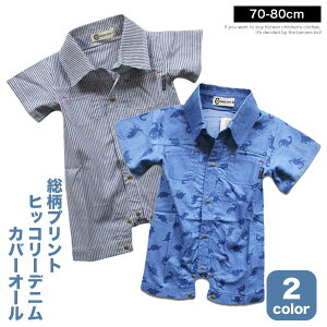  qbR[fj xr[ Jo[I[ p[X  V Ԃ q  j̎q ̎q {[C K[ xr[ oYj Mtg v[g    t 