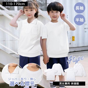 ̑   WbvAbv̑ 100  q ̑ LbY WjA jp 120 130 140 150 160 170 ێN[lbN  ̑ LbY wZ w w ̑Vc ^ 