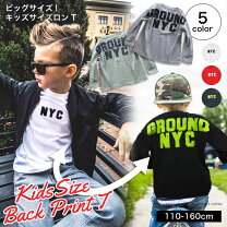 Korean小学生 pussy 楽天市場】nyc 子供 服の通販