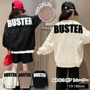  {A LbY g[i[  obNby gbvX j̎q ̎q WjA ct w w q v`v t@bV K[Y q     