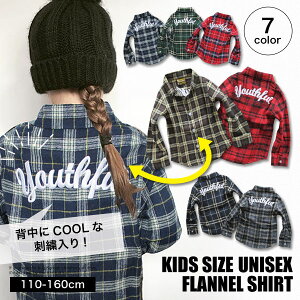 `F[hJ lVc J[fBK LbY  Vc `FbNlVc q j̎q ̎q  qǂ ؍ǂ ؍ q  w   킢 