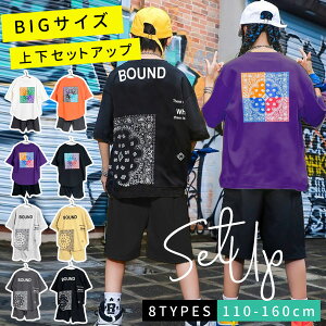 ԌIXقڑSiI q ZbgAbv j̎q ̎q LbY ㉺Zbg TVc n[tpc Y{ I[o[TCY rbOVGbg [EFA  W