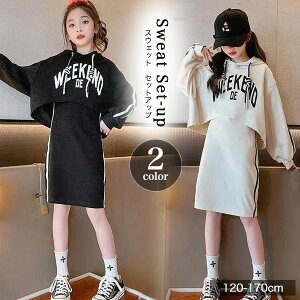 LbY XEFbg ZbgAbv ㉺ Zbg gbvX XJ[g g[i[ p[J[  ̎q q WjA ct w w q    s Vv  t 