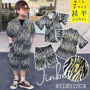 r j̎q LbY ̎q q ZbgAbv ㉺ Zbg pW} ct w w q    xr[ Ԃ V v`v t@bV qǂ CX^ 