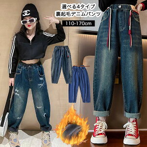 N fj pc LbY {[Cth ْ̍f {g W[Y W[p EGXgS ̎q j̎q w w WjA h  ؍q q ؍ǂ ؍ 