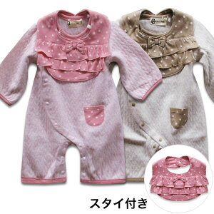 ԌIXقڑSiI ؍q  Jo[I[ p[X q V ct q  xr[ j̎q ̎q Ԃ xr[ q CX^ ʐ^f  oY