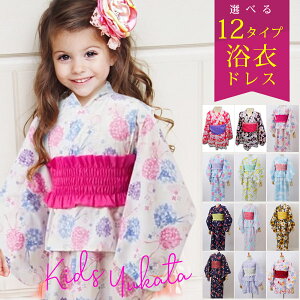 ԌIXقڑSiI ߃hX q Zp[g LbY  r ̎q xr[ ㉺ Zbg ZbgAbv hX q V Ԃ ct ۈ牀 q  