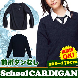 ԌIXقڑSiI yiE[zXN[Z[^[ LbY j̎q ̎q q q jq g  WjA XN[ jbg Z[^[  tH[} q  