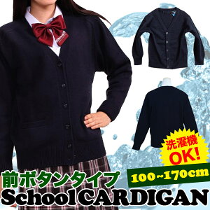 yiE[zXN[J[fBK LbY j̎q ̎q q q jq g  WjA XN[ jbg Z[^[  tH[} q  ct w w w w