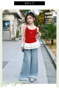 LbYfjChpc 7^Cv  [Xpc Y{ ̎q LbY q WjA _X ߑ 120cm 130cm 140cm 150cm 160cm 170cm EGXgS  w w ʊw  킢