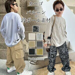 LbY J[Spc o[pc Y{ j̎q ̎q LbY q WjA _X ߑ 120cm 130cm 140cm 150cm 160cm 170cm EGXgS  w w ʊw q   킢