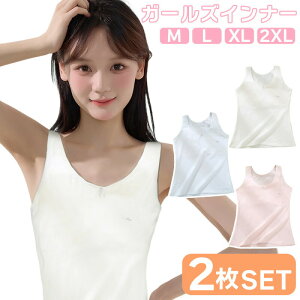 t@[Xgu WjA w w 2Zbg  Ci[ ̎q wZ d ^Ngbv TVc WjAu ^Ngbv L~\[ mC[ K[YCi[ 