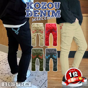 LbYJ[pc Y{ j̎q ̎q LbY WjA q _X ߑ 110cm 120cm 130cm 140cm 150cm 160cm EGXgS Opc fjpc w w ct q  