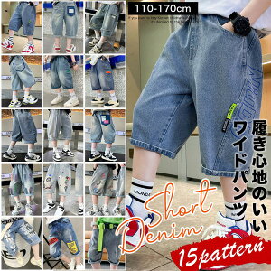 fj n[tpc LbY Y{ W[Y W[p {gX ct w w q  j̎q ̎q WjA    s t@bV q qǂ 