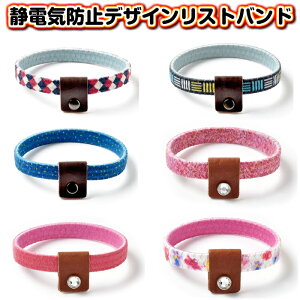 yELEBLO ÓdCh~fUCXgohzÓdCh~ uXbg fB[X Y ÓdCuXbg  Gu ÓdCObY d 킢u[֑Ήv