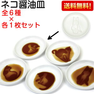 lRݖM 6Zbg L ˂ 傤M 傤M M S6 e1 6Zbg̔y[ցEz