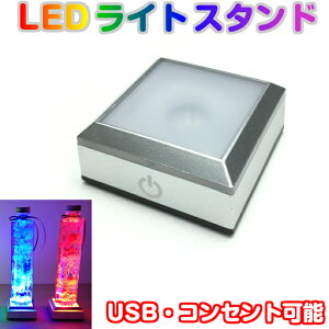 n[oE ledR[X^[ n[oE Cg R[X^[ LED C{[R[X^[ LEDR[X^[ CgX^h S USB PF؂ւ 4F R[X^[ CgAbv y