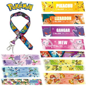 lbNXgbv LN^[ ۈm |PbgX^[ |P K`s bN N񂿂 킢 q  LbY D J[hz_[