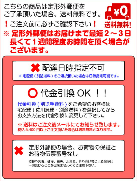 楽天市場 塗る断熱シート 紫外線対策 グッズ 窓 車 クールプラスuv99 5 Cool Uv99 5 Uvカット 紫外線カット クールプラスuv フィルムを貼るより簡単 定形外郵便 送料無料 アソナダイレクト 楽天市場店 楽天市場 塗る断熱シート 紫外線対策 グッズ 窓 車 クールプラスuv99 5 Cool Uv99 5 Uvカット 紫外線カット クールプラスuv フィルムを貼るより簡単 定形外郵便 送料無料 アソナダイレクト 楽天市場店