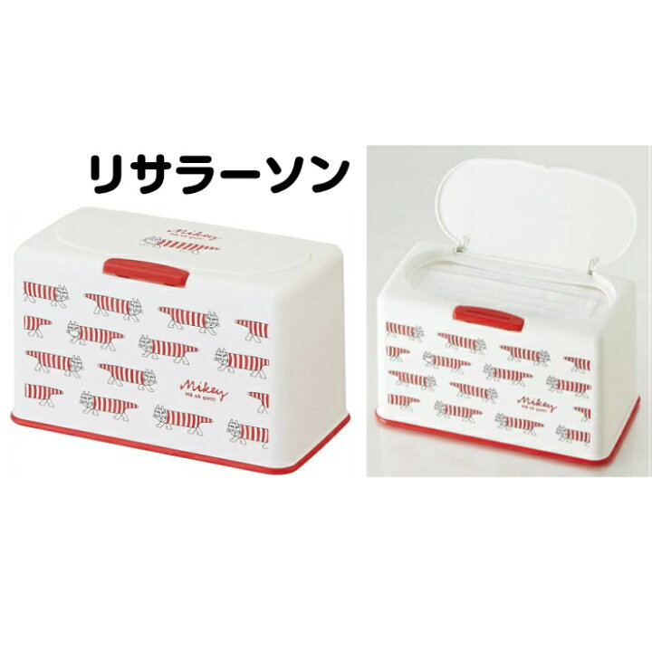 楽天市場 マスクストッカー マスクケース ボックス 箱 マスク 収納ケース マスクディスペンサー 保管 スーパーマリオ ミニオン Lisa Larson リサラーソン スヌーピー くまのプーさん すみっコぐらし ハローキティ ミッキーマウス ディズニー おしゃれ オシャレ アソナ