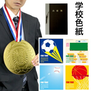 F 񂹏 V[  ܂   T[N  _ oȕ TbJ[ 싅 oXP ~joX ubN^ l bZ[WubN bZ[W{[h  ސE 