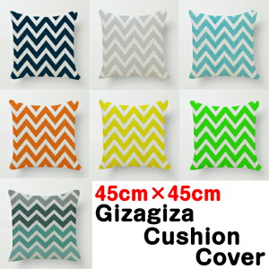 yMUMU NbVJo[zk 45×45 EF[u {[_[   l  C mg[ _ l Rbg O[ nC u[ VFu WOUO CeA p