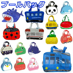 v[obO {Xg j̎q ̎q LbY qp v[obN rj[{XgobO ct ۈ牀 d T  r[`obO XCobO XC~OobO 킢  