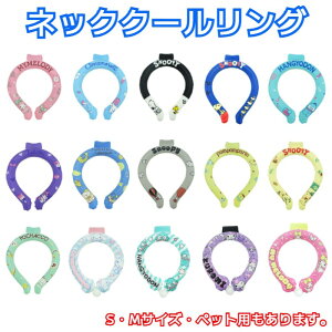 lbNN[O ݂R炵 }CfB N~ Vi[ ݂炵 nMh Xk[s[ ||v |`bR N[lbNO ybgp 񌳂Ђ l