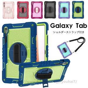 Galaxy Tab S10 FE+ �P�[�X �y�����[ FE �^�u���b�g�J�o�[ �X�^���g �^�u���b�g�P�[�X �ϏՌ� S10+ �Ռ��z��