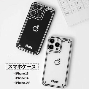 �ϏՌ� ���ϖh�~ ���킢���f�U�C�� �\�t�g�P�[�X �N���A�X�}�z�P�[�X iPhone16 �菑�����C���X�g iPhone��p