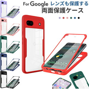 TPU �ϏՌ�+���ʃJ�o�[�t�� Google Pixel 6a �P�[�X �N���A Pixel6a Google�s�N�Z��6a �O�[�O�� �s�N�Z��6a �O�[�O �V���v�� �J�o�[