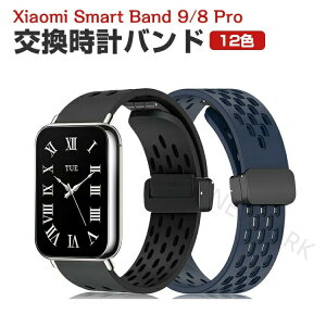 Xiaomi Redmi Watch 6 Smart Band 9 Pro 8 Pro���� �o���h �V���R���f�� ������� �r���v�x���g �X�|�[�c �x���g �����p �}���`�J �Y��� �ւ��x���g
