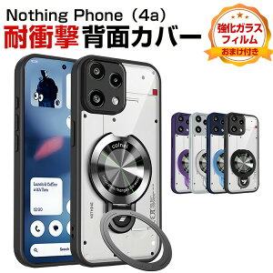 �i�b�V���O �t�H��4a Nothing Phone Pro �N���A�P�[�X �ϏՌ� �J�o�[ �A�N�����f�� �X�g���b�v�z�[���t�� �X�^���h�@�\�t�� ��G�蔲�Q �Ռ��z�� �J�b�R�� ������� �����h�~
