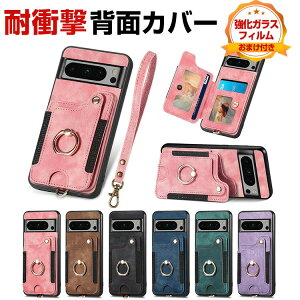 Google Pixel 10a �P�[�X �J�o�[ �����O�t�� �X�g���b�v�t�� �X�^���h�@�\ �J�[�h���[ �ϏՌ��J�o�[ CASE TPU&PU���U�[�f�� �Ռ��h�~ �֗� ���p Pixe �w�ʃJ�o�[ �l�C