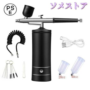 �[�d���G�A�u���V �G�A�[�u���V USB �X�v���[�K�� �n���h�s�[�X �G�� �R���v���b�T�[ type-C ���a0.3mm �G�A�u���V �h��