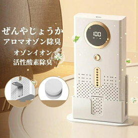 コンパクト ウイルス対策 pm2.5 高性能 花粉 小型 空気清浄機 静音 充電式 ペット臭 除菌 寝室 卓上 脱臭 花粉 台所 空気清浄器