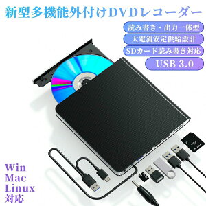 MacOS�Ή� �y�� XP/7/8/10 Windows �O�t��BD/DVD/CD/�v���[���[ �O�t���h���C�u ���^ USB3.0/Type-C�|�[�g�t�� �O�t�� DVD�h���C�u �O�t���u���[���C�h���C�u �u���[���C�h���C�u CD/DVD�ǎ�ECD�������݃h��