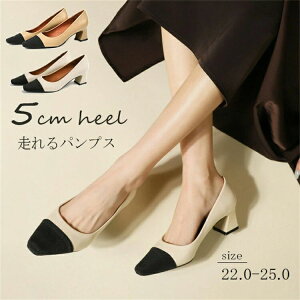 �������T�C�Y 22cm 30�� �C �I�t�B�X 50�� 5cm heel �����p���v�X �ɂ��Ȃ� ���N���[�g ���q�[�� �������� �t�H�[�}�� �ʋ� 40�� ���f�B�[�X �p���v�X �V���[�Y �����₷�� ���f�B�[�X 25cm20�� ��