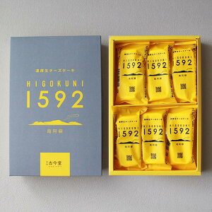 yZ`[YP[L1592iЂɁj6zXC[c  AȓyY@ Mtg v`Mtg@`[YP[L@qSNj@񂹃O